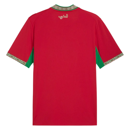 FIFA 26 MOROCCO JERSEY