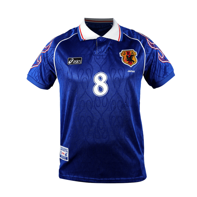 Japan 98/99 • Home